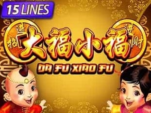 Da Fu Xiao Fu game icon